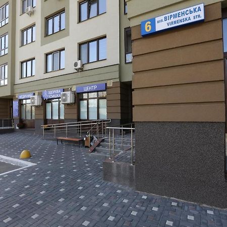 Видовая На 25 Этаже Kijów Zewnętrze zdjęcie