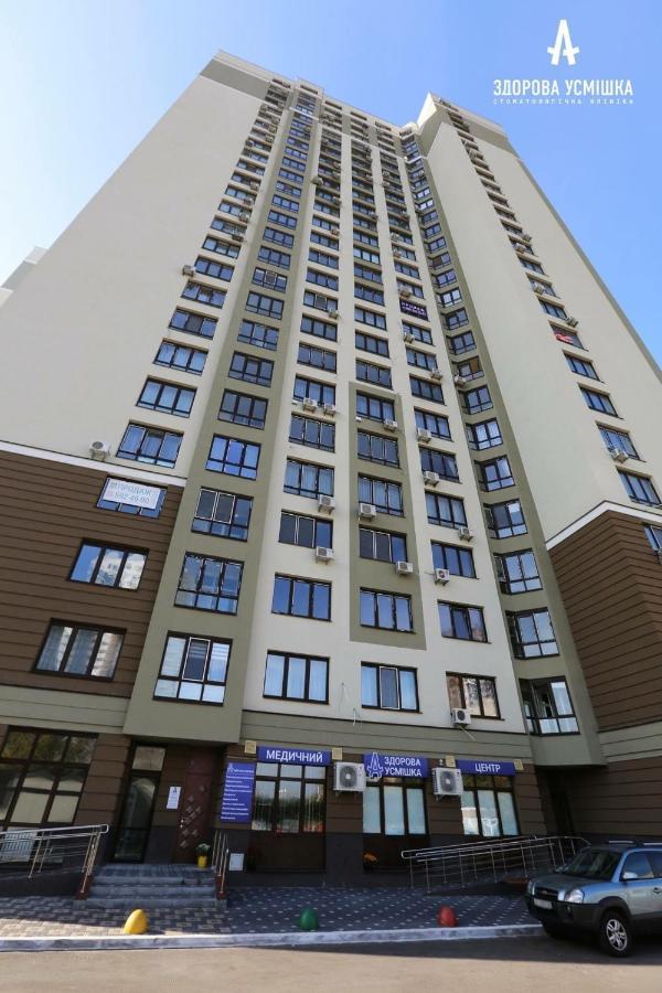 Видовая На 25 Этаже Kijów Zewnętrze zdjęcie